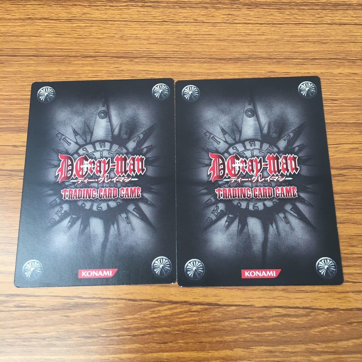 Amazon.co.jp: 亜55 カード トレカ まとめ KONAMI Dグレ ディー